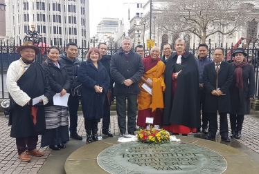 Tibet 1959 Commemoration 2018